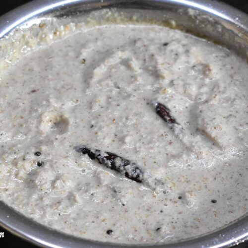 Peanut Coconut Chutney Recipe