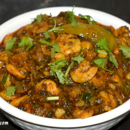 Gongura Prawns Curry