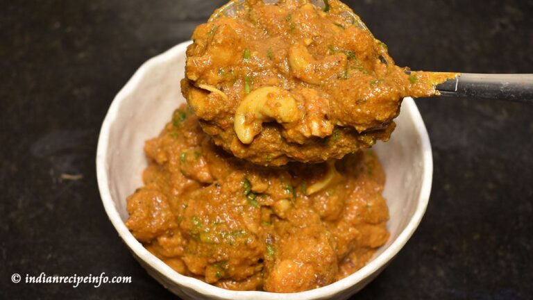 Cashew Chicken Curry Recipe