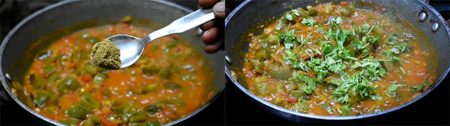 Perfect Capsicum Tomato Curry Recipe Sprinkle coriander powder and leaves.