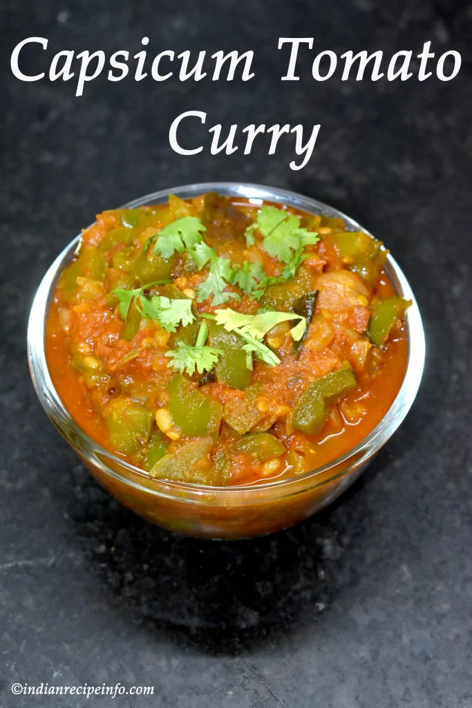 Perfect Capsicum Tomato Curry Recipe capsicum Tomato Curry