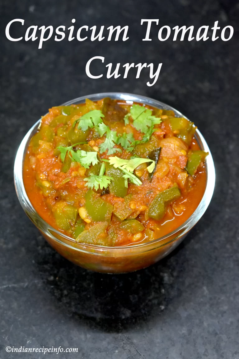 capsicum Tomato Curry